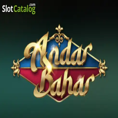 1333 BD অন্দর বাহার